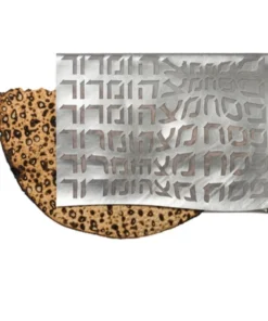 Apeloig Collection JUDAICA AFIKOMAN GEOMETRIC BAGS