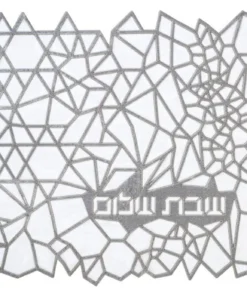 Apeloig Collection GEOMETRIC CHALLAH COVER JUDAICA