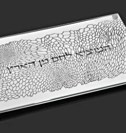 Metalace Art ORGANIC LACE CHALLAH BOARD | LARGE | SILVER JUDAICA