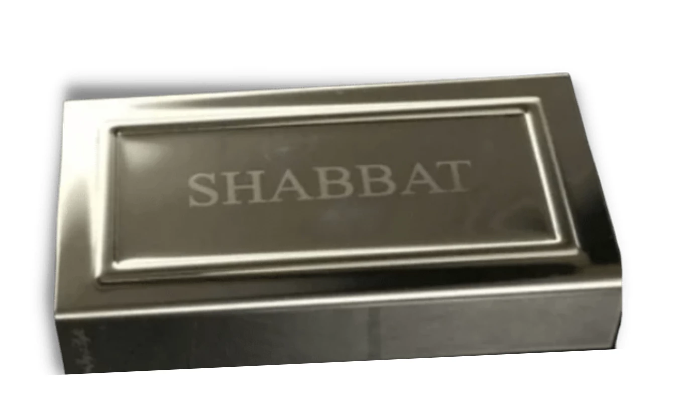 The Joy Of Light SHABBAT MATCH COVER CANDLELIGHT