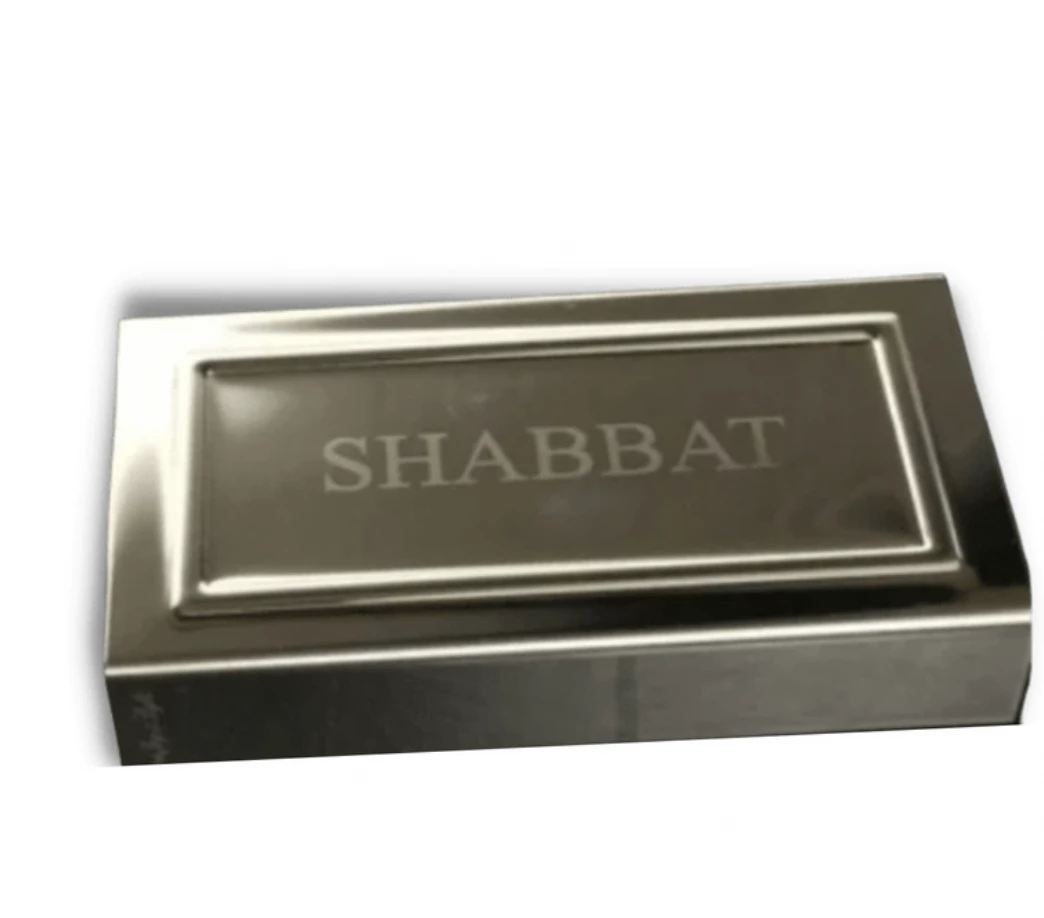 The Joy Of Light SHABBAT MATCH COVER CANDLELIGHT