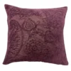 Uniquity SAVERY PILLOW PLUM | 19 X 19