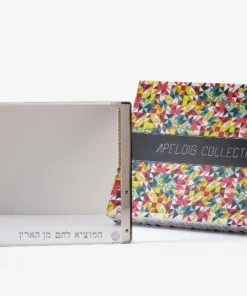 Apeloig Collection JUDAICA ENGRAVED SOLID ACRYLIC CHALLAH BOARDS