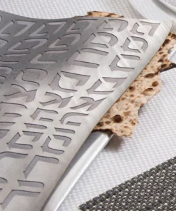 Apeloig Collection JUDAICA AFIKOMAN GEOMETRIC BAGS