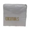 Print Appeal COCKTAIL NAPKIN PACK | "COCKTAILS" | GOLD WINE & BAR